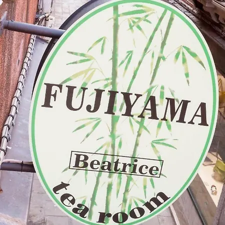 Fujiyama Bed and breakfast